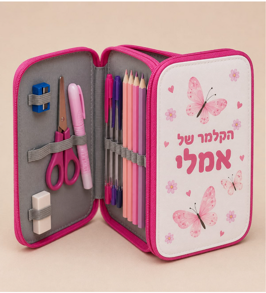קלמר מאובזר