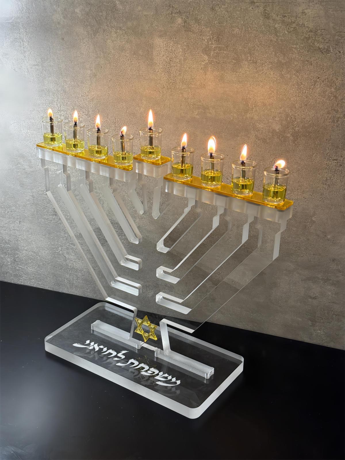 חנוכיה פרספקט