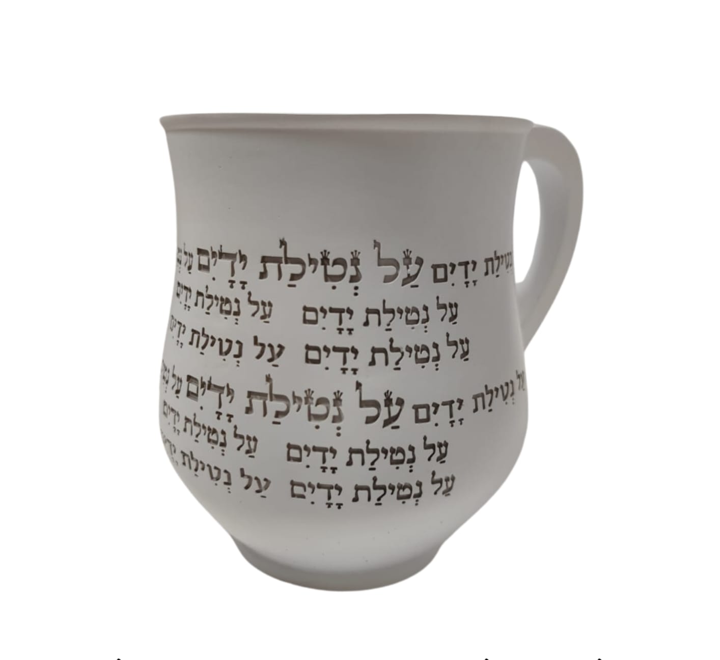 נטלה פולימר מהודרת