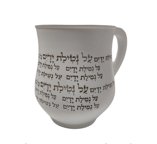 נטלה פולימר מהודרת