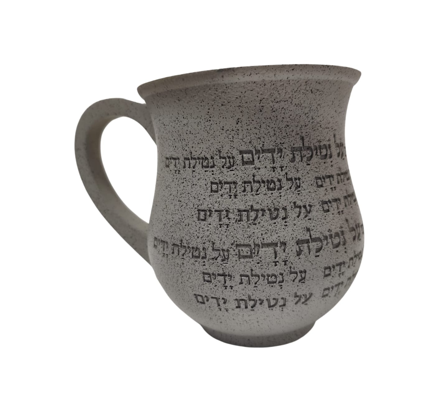 נטלה פולימר מהודרת