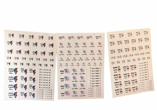 דף מדבקות שם