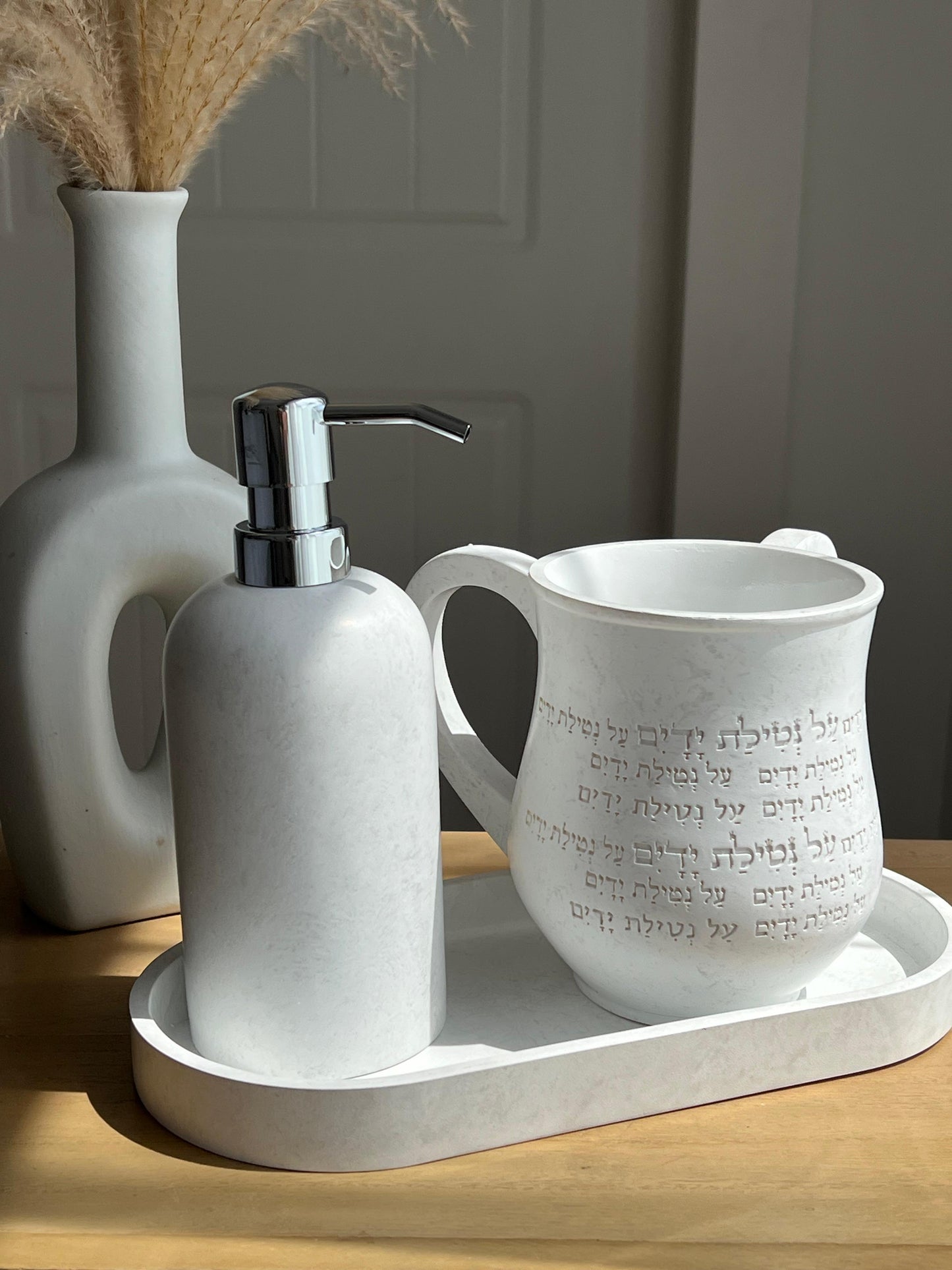 מגש סבונייה ונטלה - ברכה