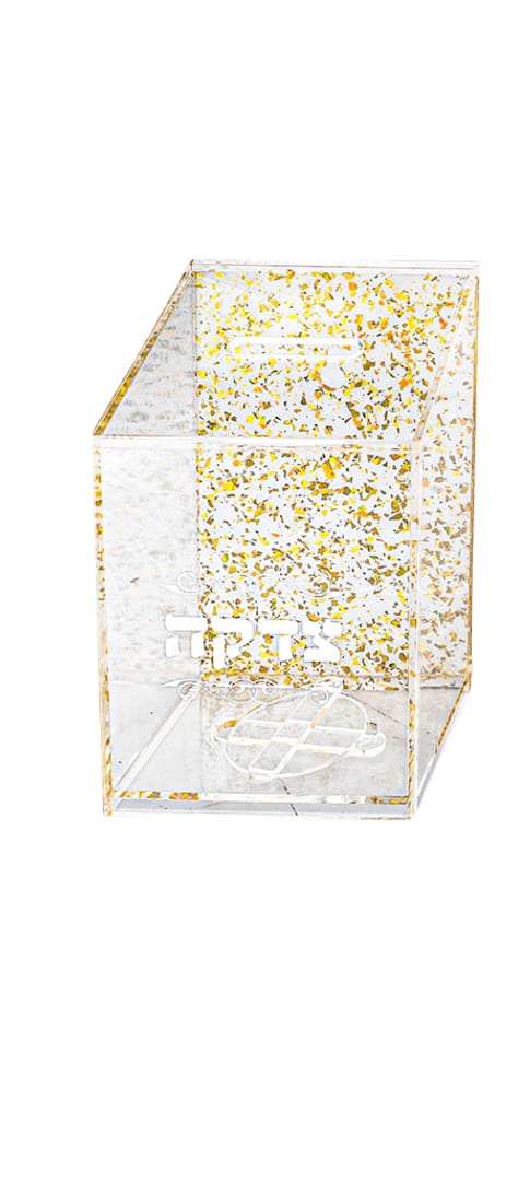 קופות צדקה פרספקט - 5 דגמים