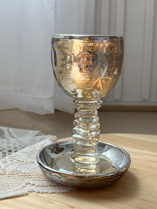 כוס קידוש קריסטל מהודרת - 4 צבעים
