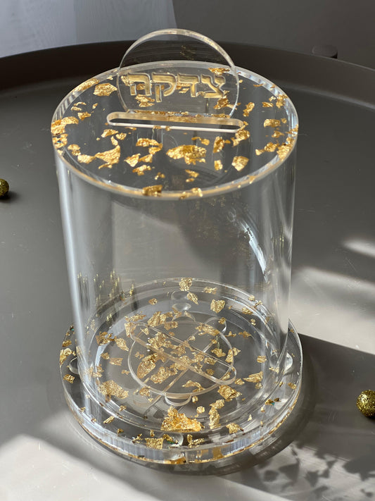 קופות צדקה פרספקט