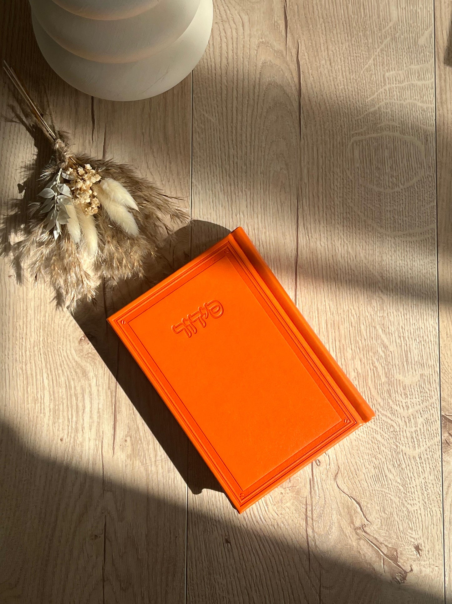 סידור פרימיום דמוי עור בצבעים