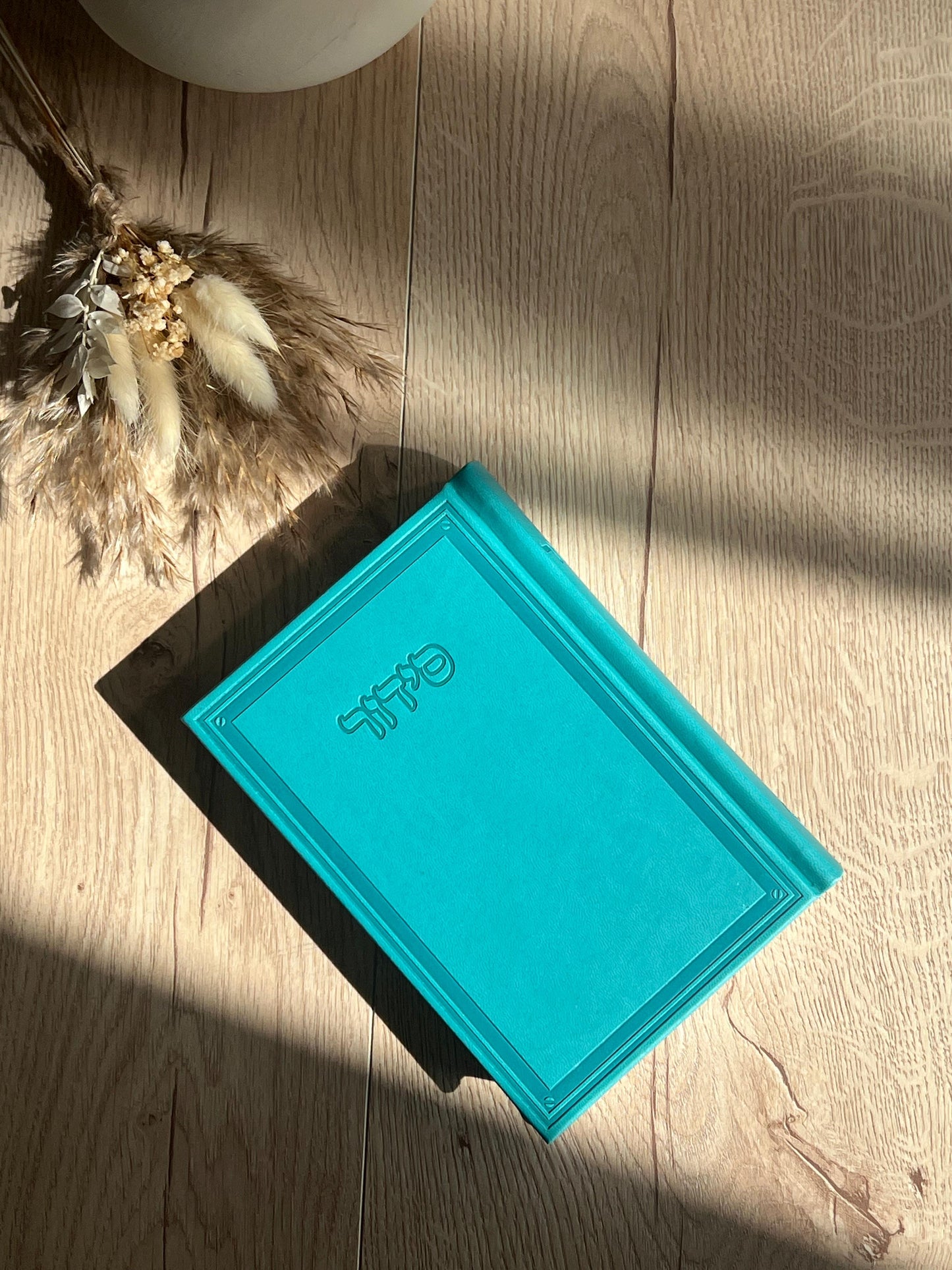 סידור פרימיום דמוי עור בצבעים