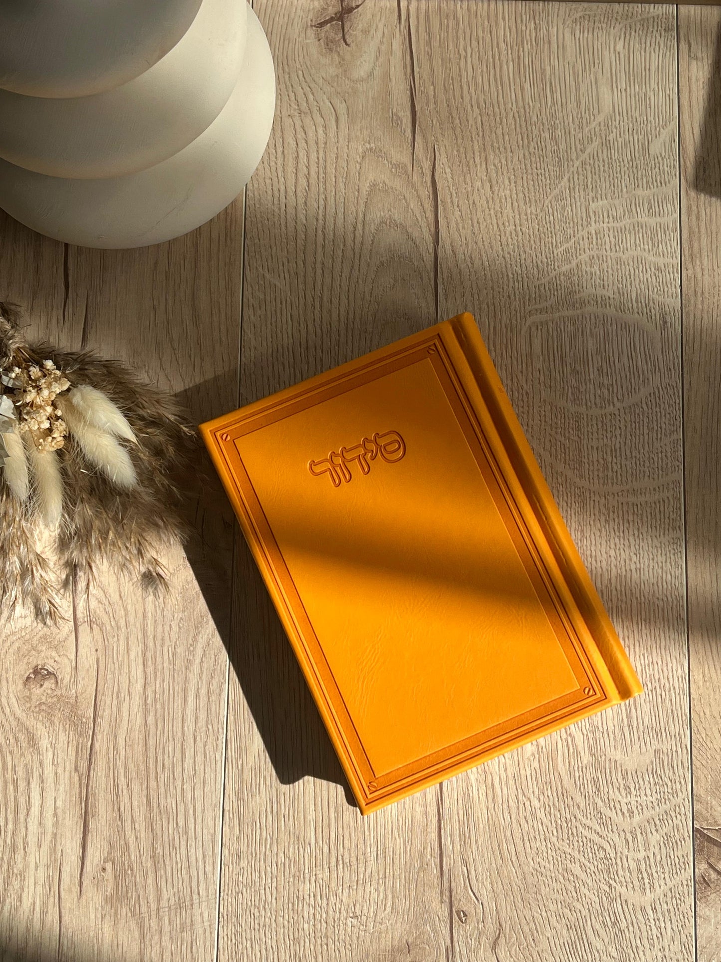 סידור פרימיום דמוי עור בצבעים