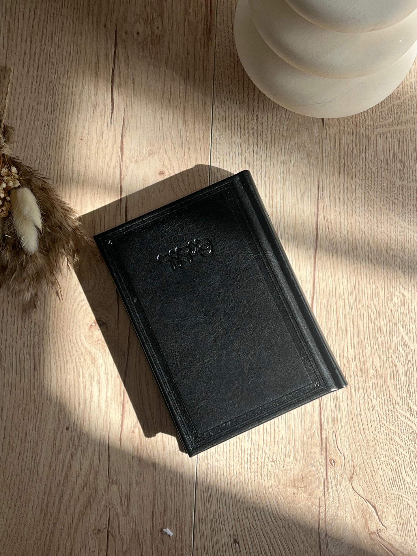 סידור פרימיום דמוי עור בצבעים