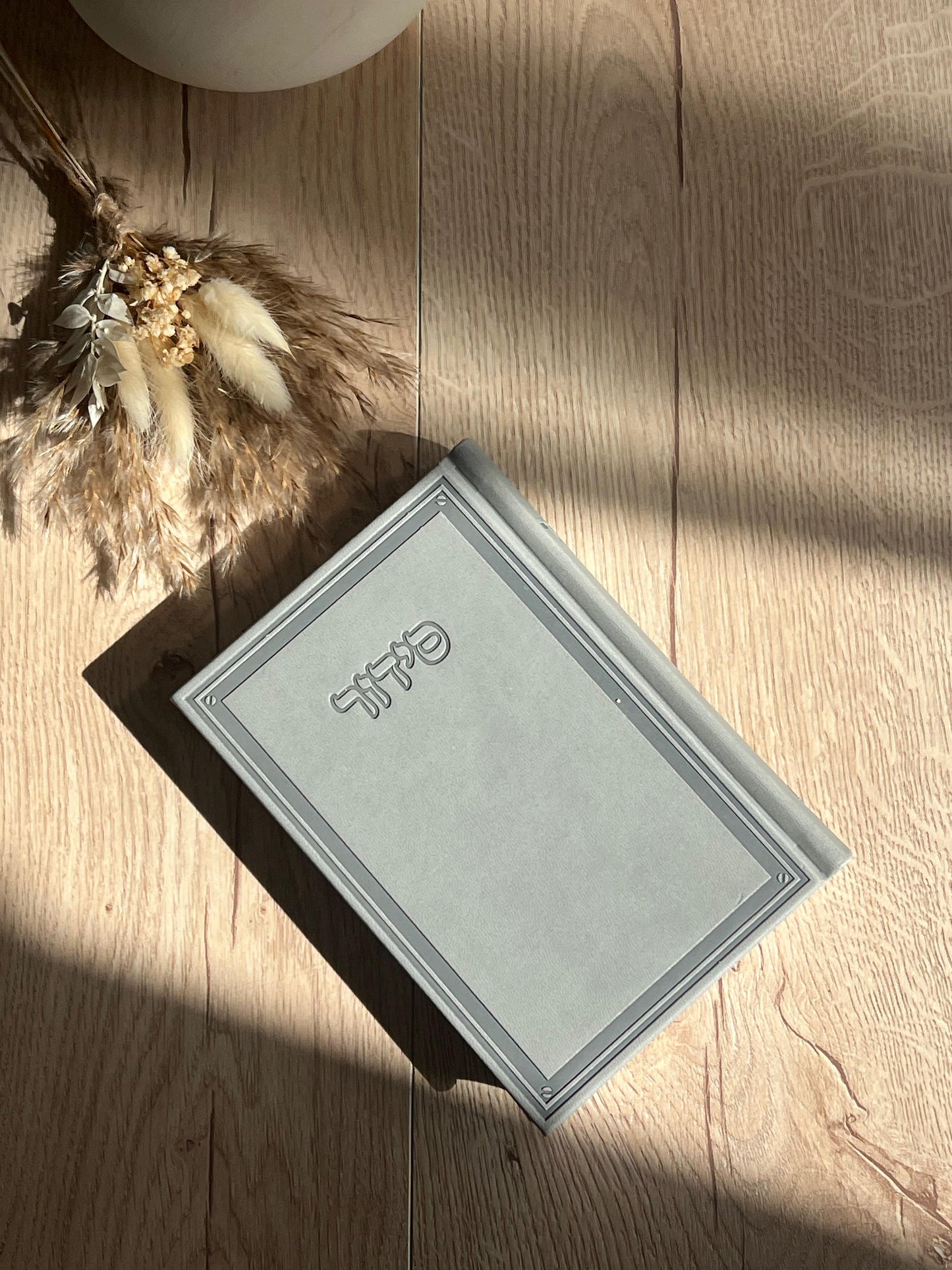 סידור פרימיום דמוי עור בצבעים