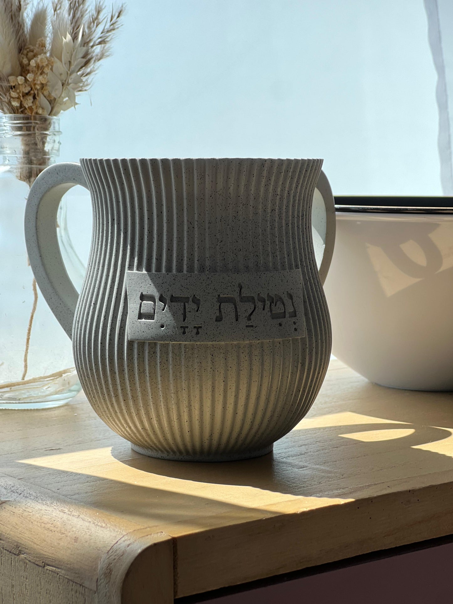 נטלה אפור פסים - נטילת ידיים