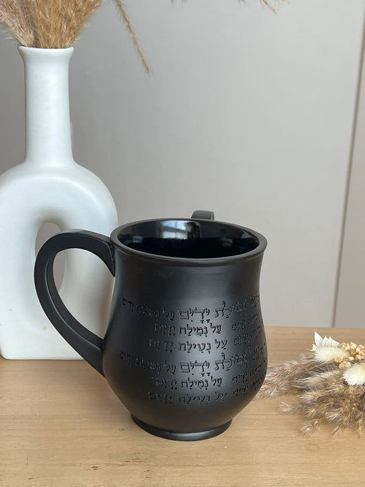 נטלה פולימר מהודרת- 4 צבעים