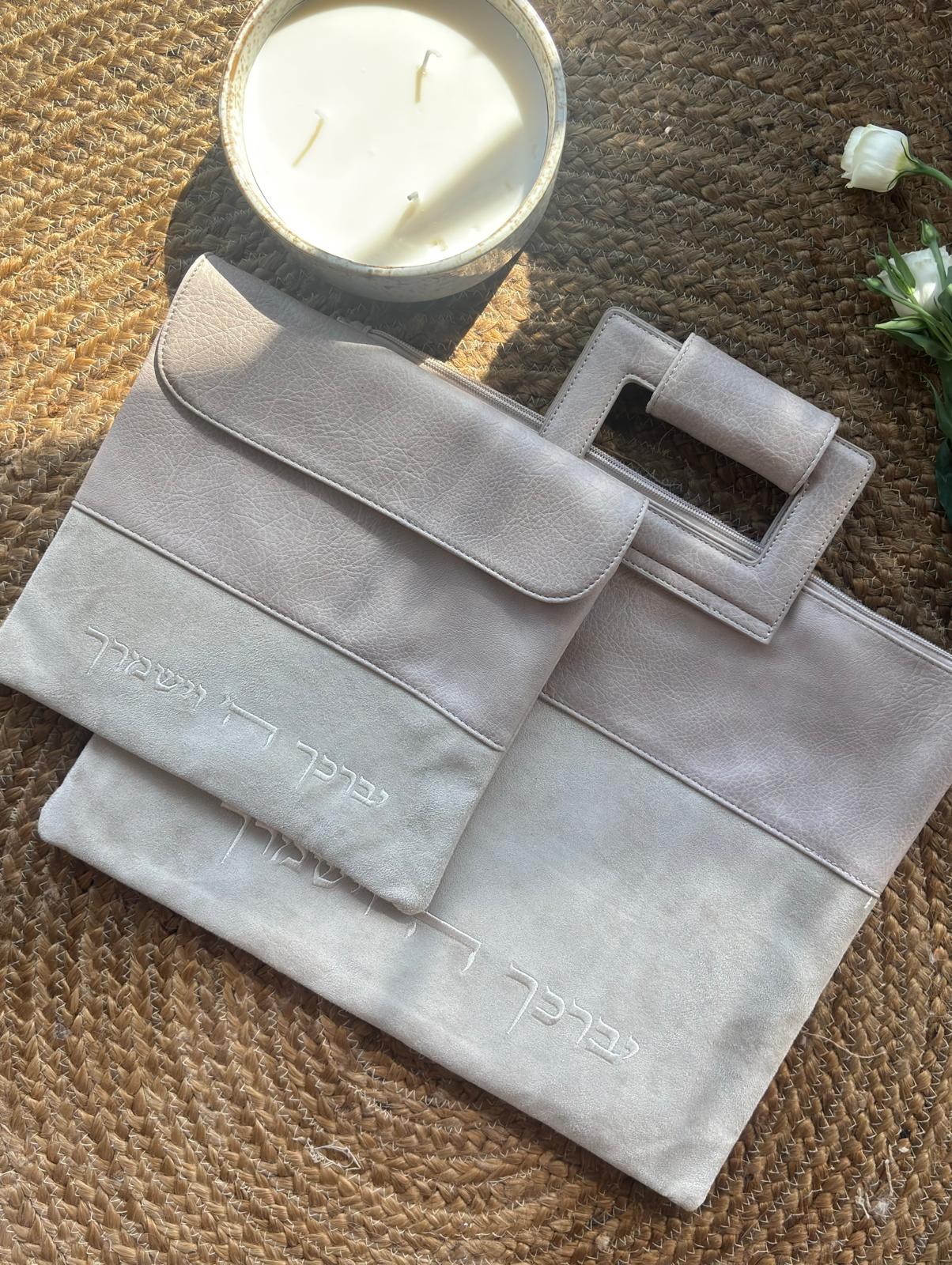 תיק טלית תפילין דגם "נתאי"