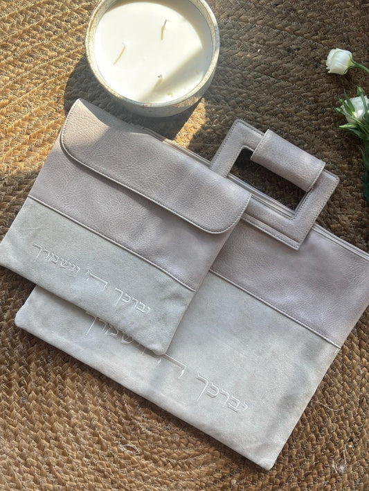 תיק טלית תפילין דגם "נתאי"