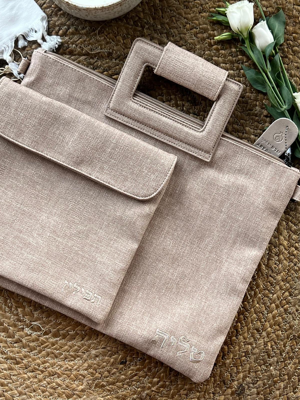 תיק טלית תפילין דגם "טוהר" - ידית