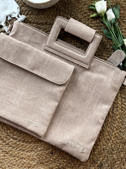 תיק טלית תפילין דגם "טוהר" - ידית