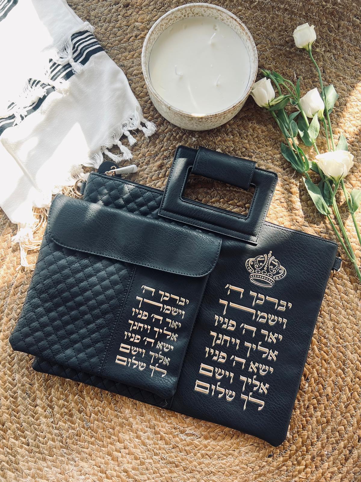 תיק טלית תפילין דגם "אראל"