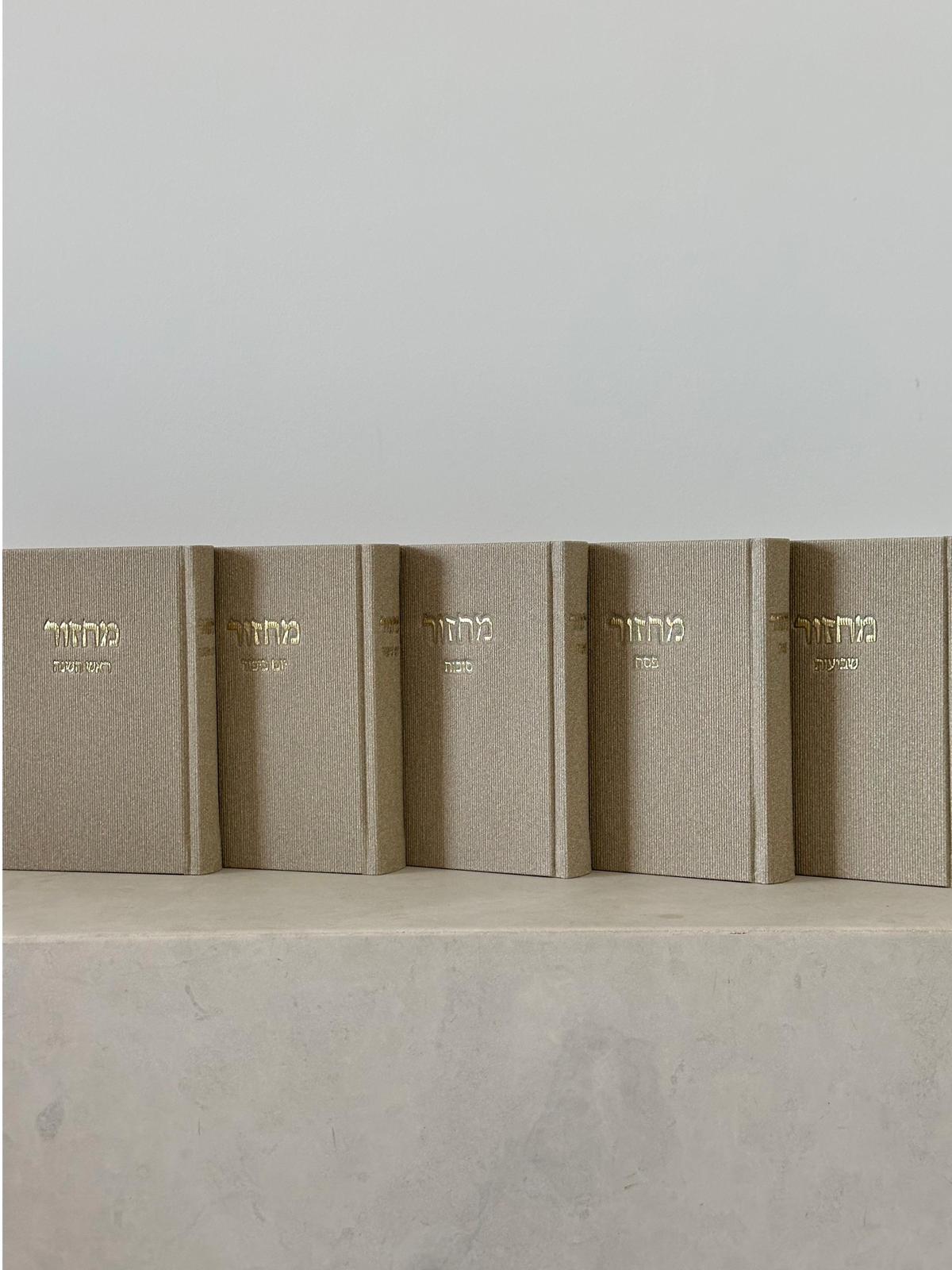 סט מחזורים קורדרויי