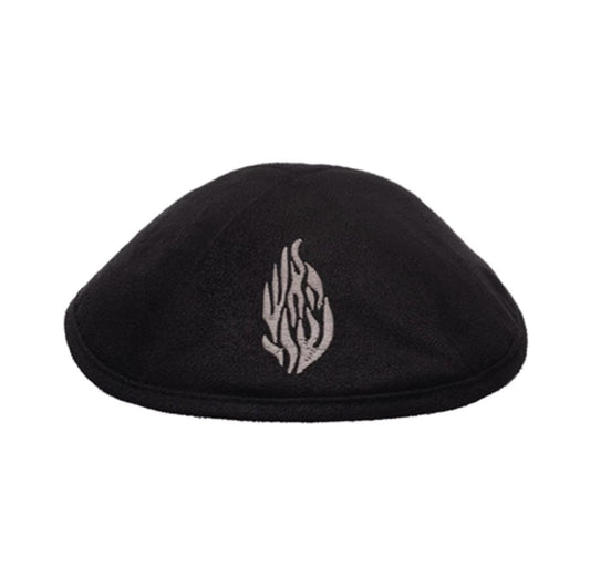 כיפה "האש שלי"