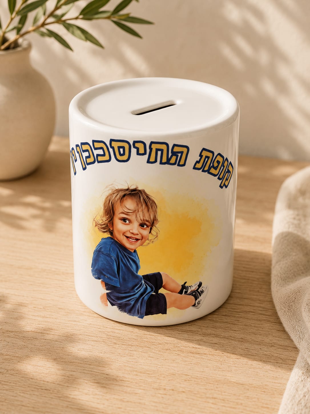 קופת קרמיקה
