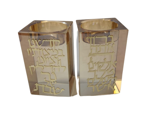 זוג פמוטי קריסטל מרובע "הדלקת נרות"