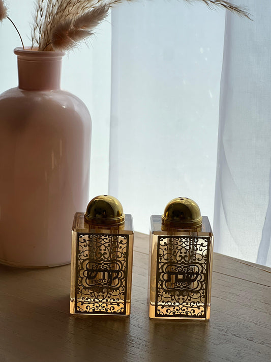 מלחיות זהב - שבת קודש