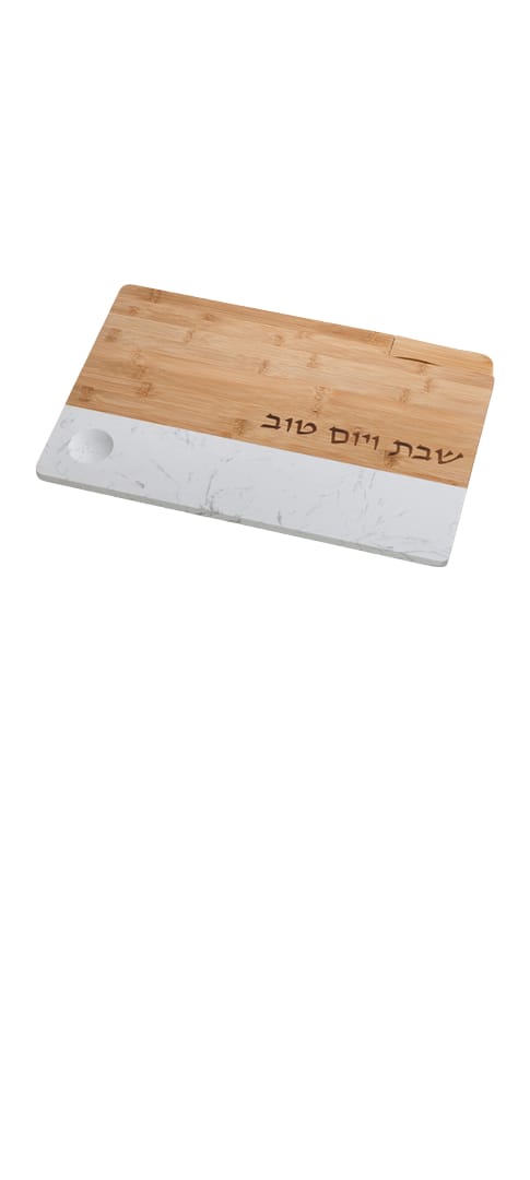 מגש חלה מהודר מעץ במבוק עם שיש\בטון וסכין