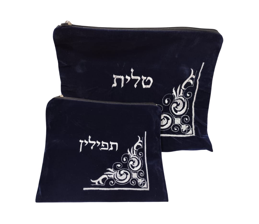 סט טלית תפילין בר מצווה