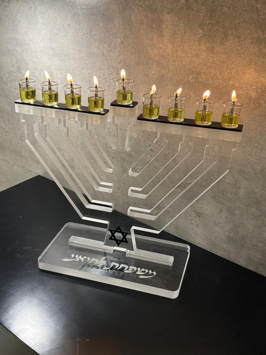 חנוכיה פרספקט