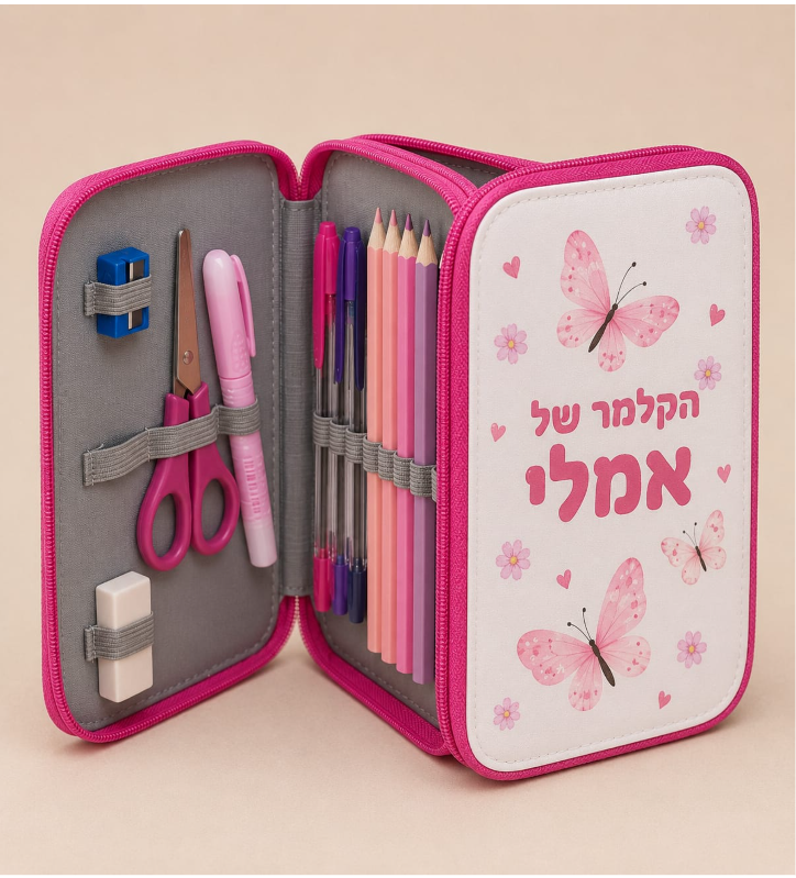 קלמר מאובזר