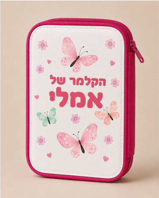קלמר מאובזר