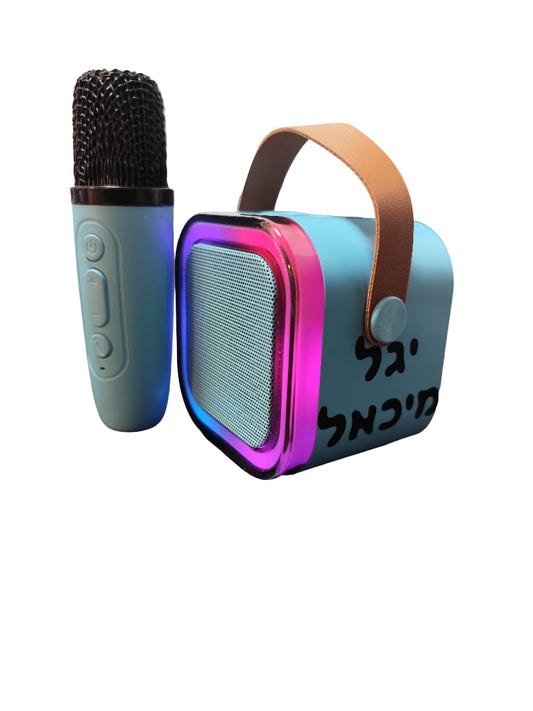 בידורית קריוקי