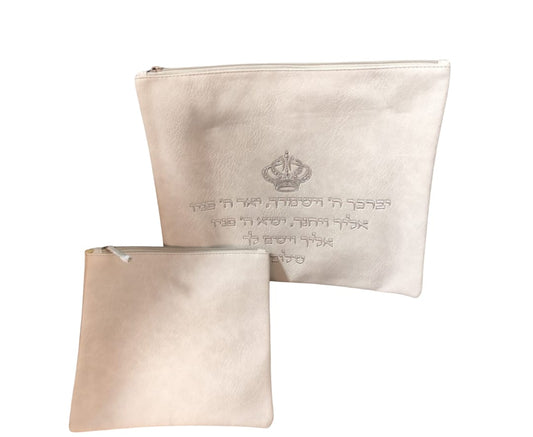 כיסוי טלית תפילין יברכך