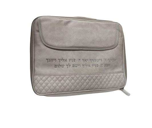 כיסוי טלית תפילין קשיח