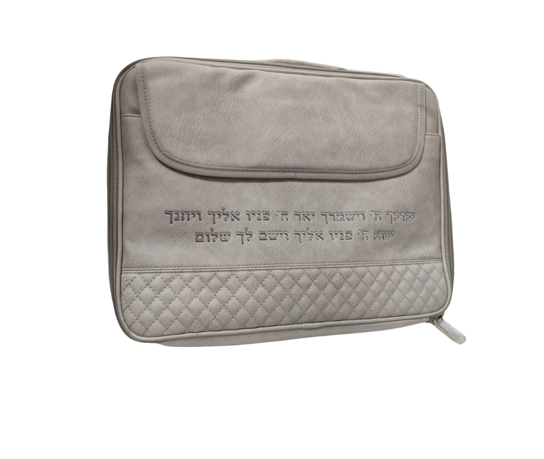 כיסוי טלית תפילין קשיח