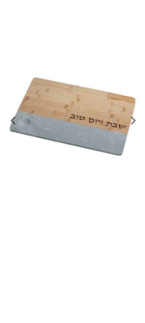 מגש חלה מהודר מעץ במבוק עם שיש\בטון וסכין