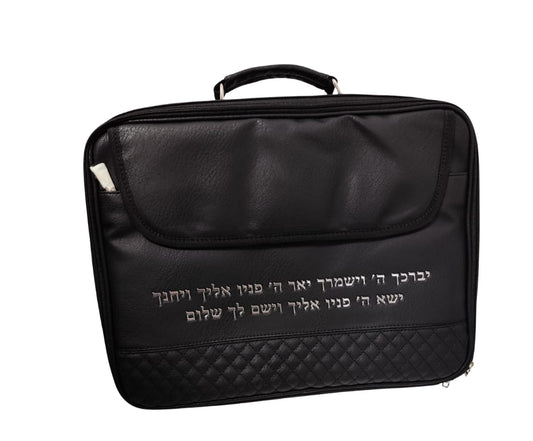 כיסוי טלית תפילין קשיח
