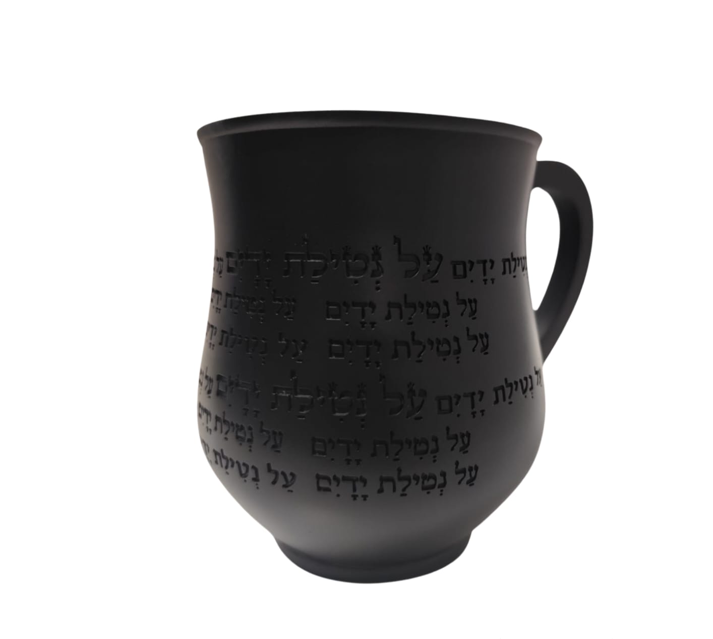 נטלה פולימר מהודרת