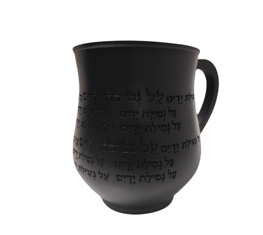 נטלה פולימר מהודרת