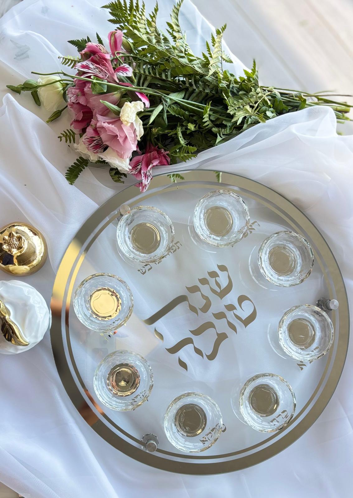 צלחת מהודרת לראש השנה 40ס"מ