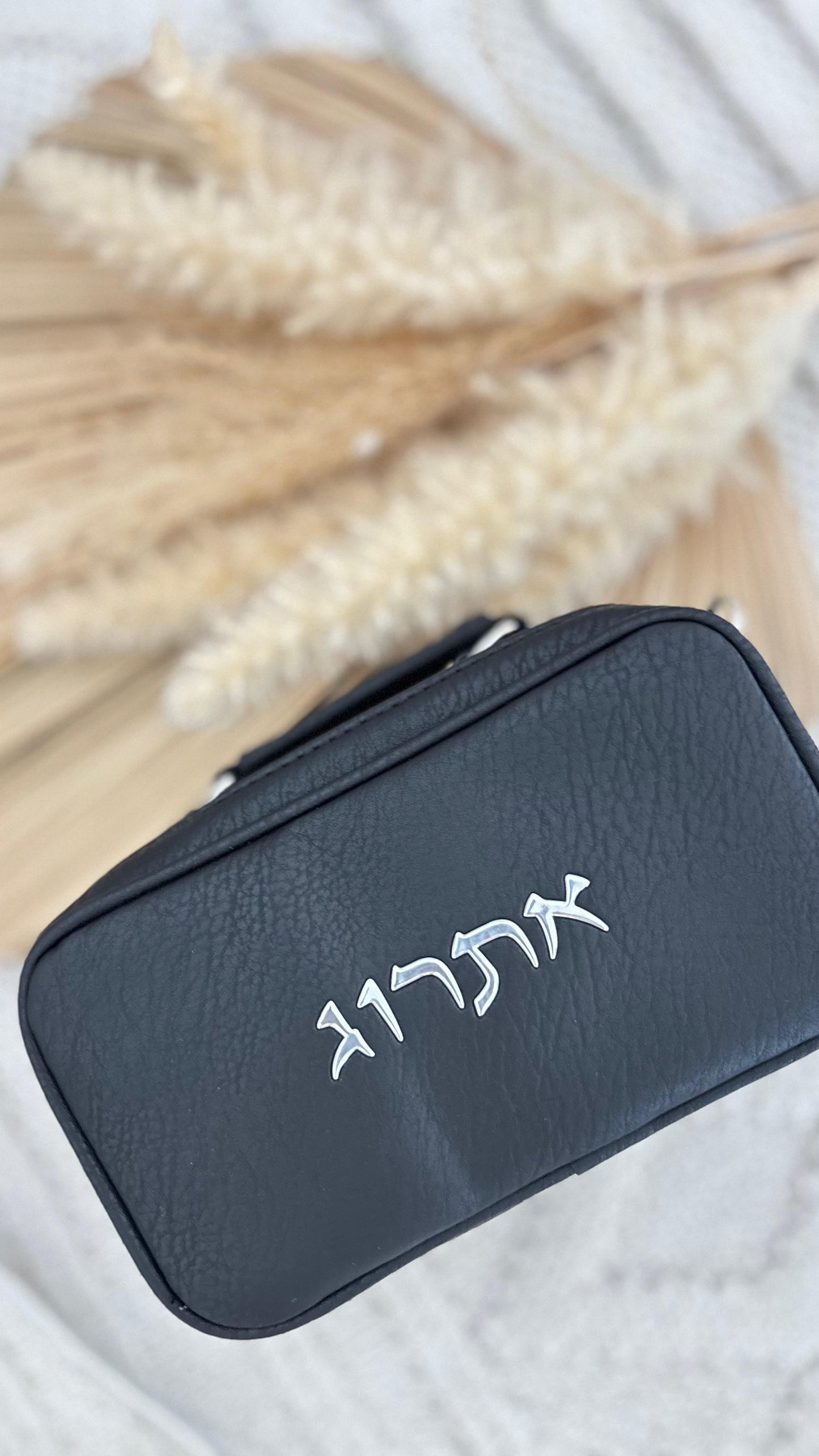 נרתיק מהודר לאתרוג דמוי עור