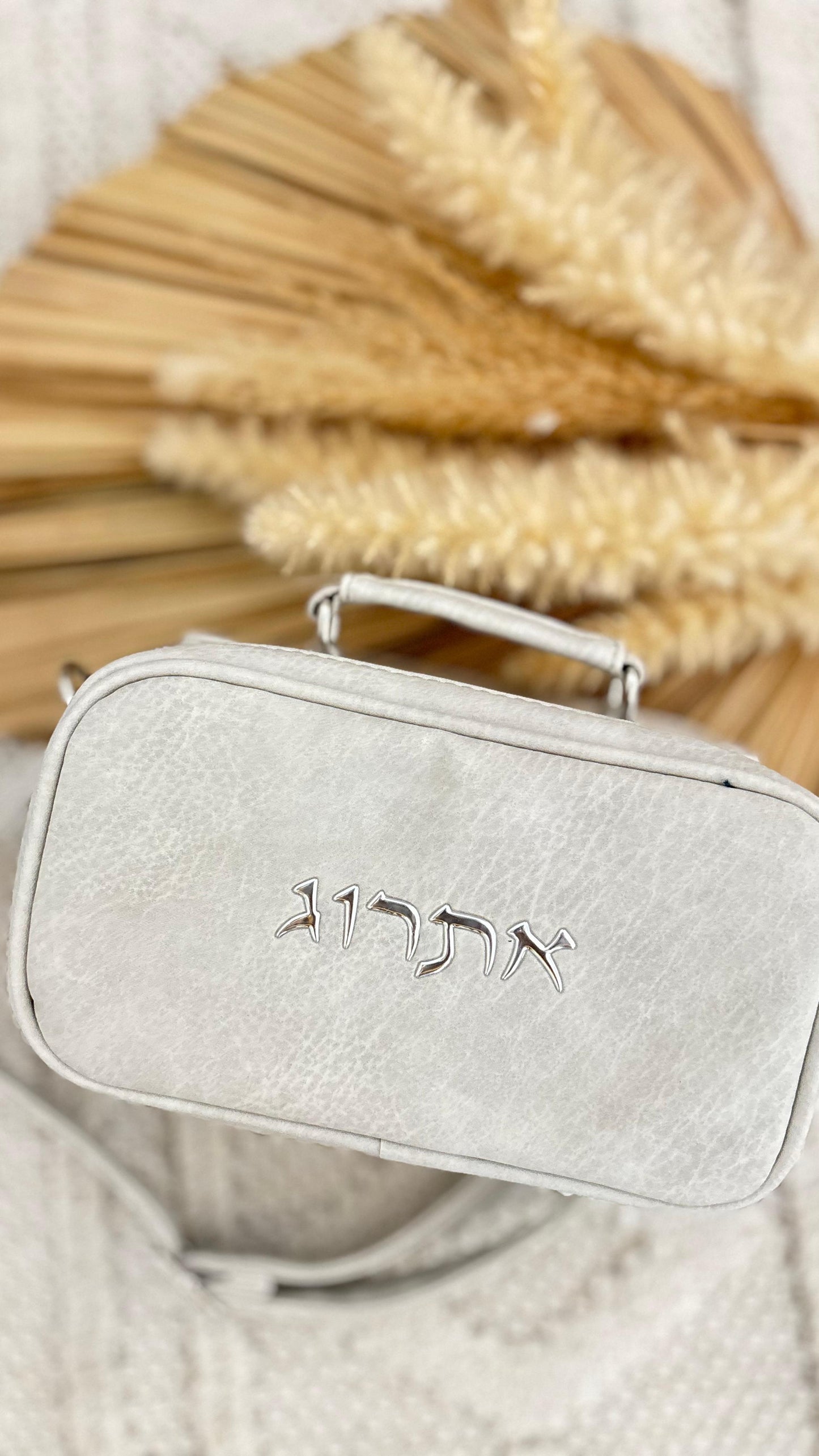 נרתיק מהודר לאתרוג דמוי עור