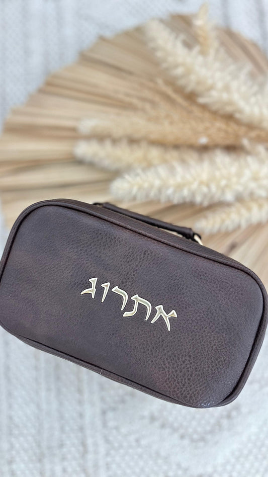 נרתיק מהודר לאתרוג דמוי עור