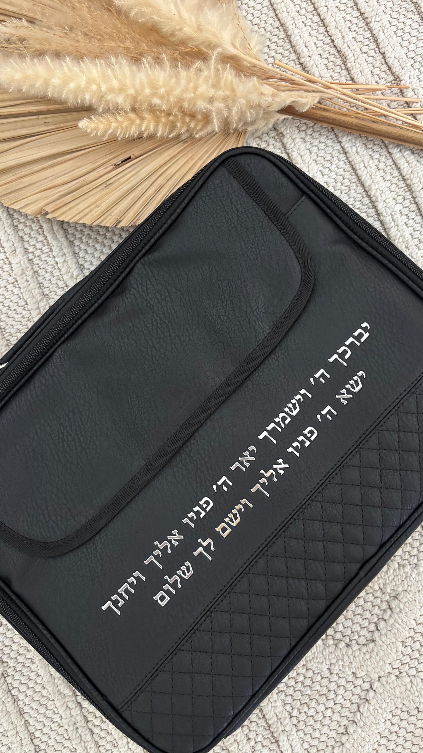 תיק טלית תפילין קשיח תרמי
