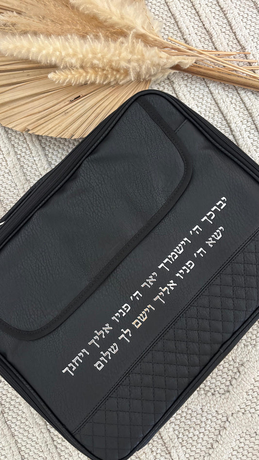 תיק טלית תפילין קשיח תרמי