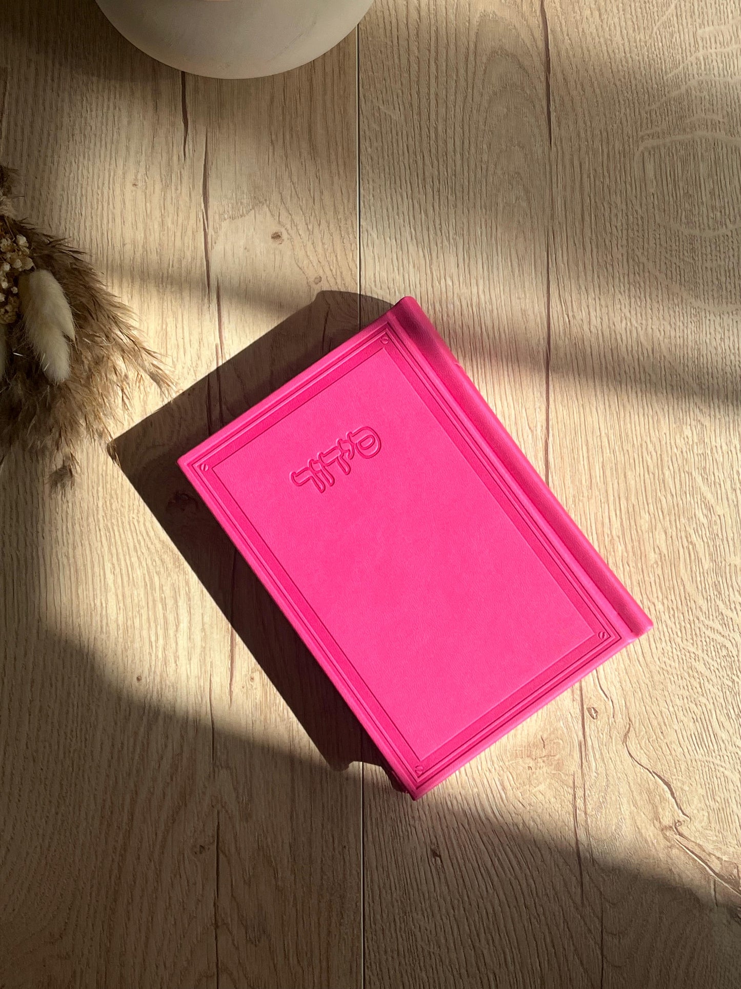 סידור פרימיום דמוי עור בצבעים