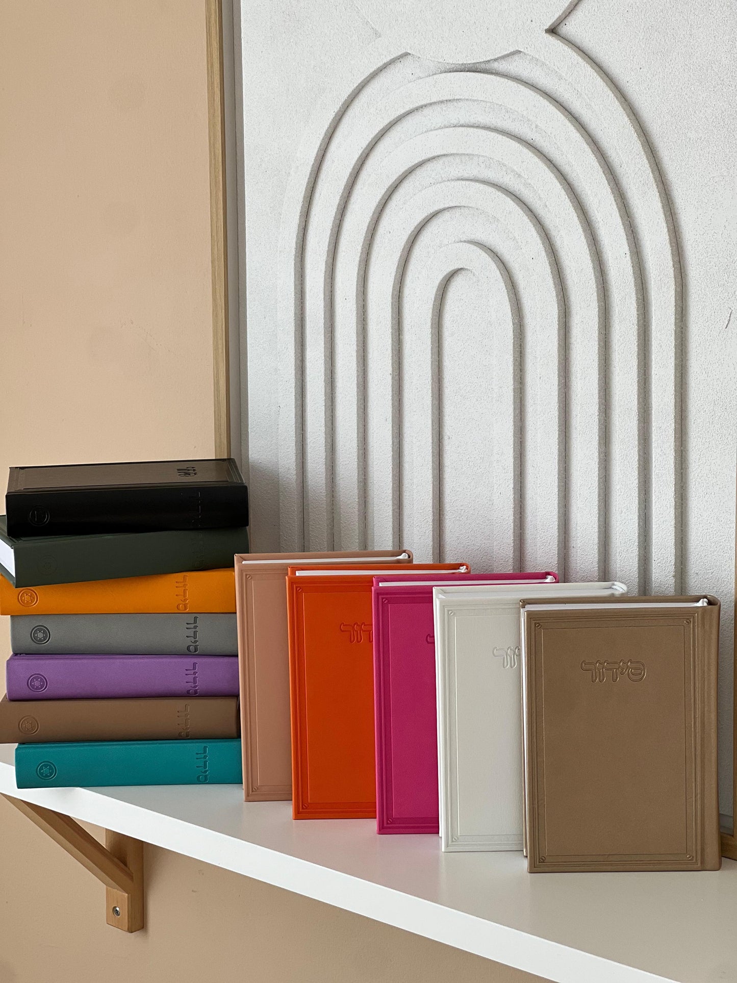 סידור פרימיום דמוי עור בצבעים