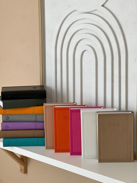 סידור פרימיום דמוי עור בצבעים