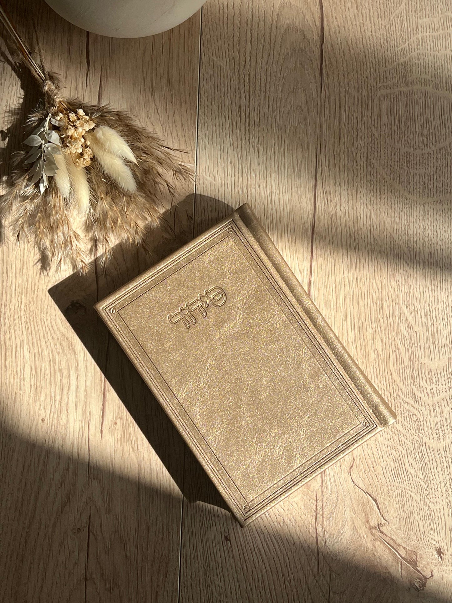 סידור פרימיום דמוי עור בצבעים